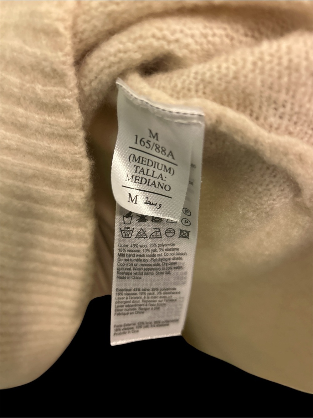 AllSaints Cream Cowl Neck Sweater and Slip Dress-Medium - Picture 5 of 7